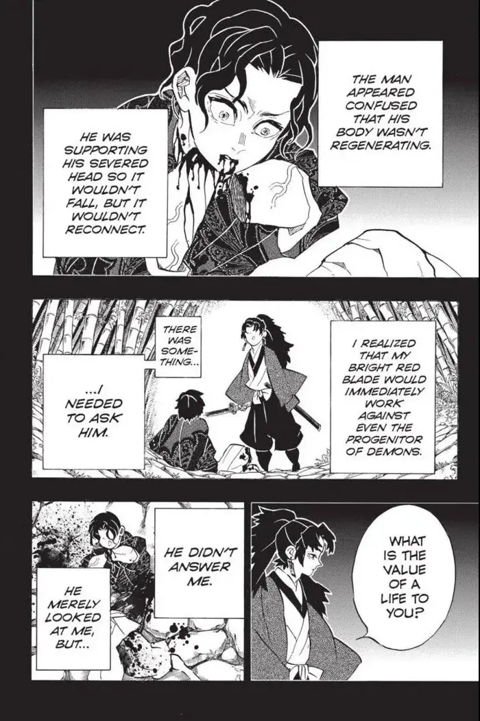 Demon Slayer - Chapter 187 - Page 5