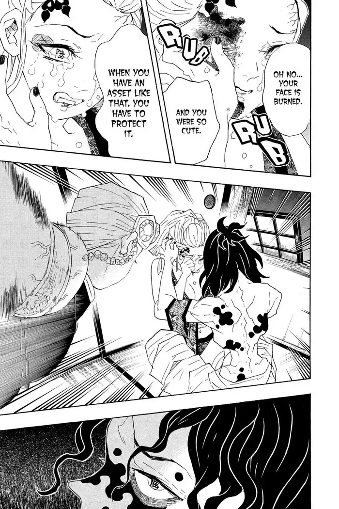 Demon Slayer - Chapter 85 - Page 17