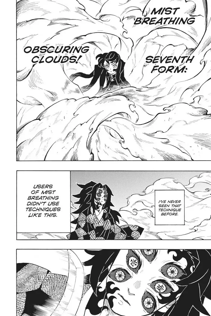 Demon Slayer - Chapter 165 - Page 12