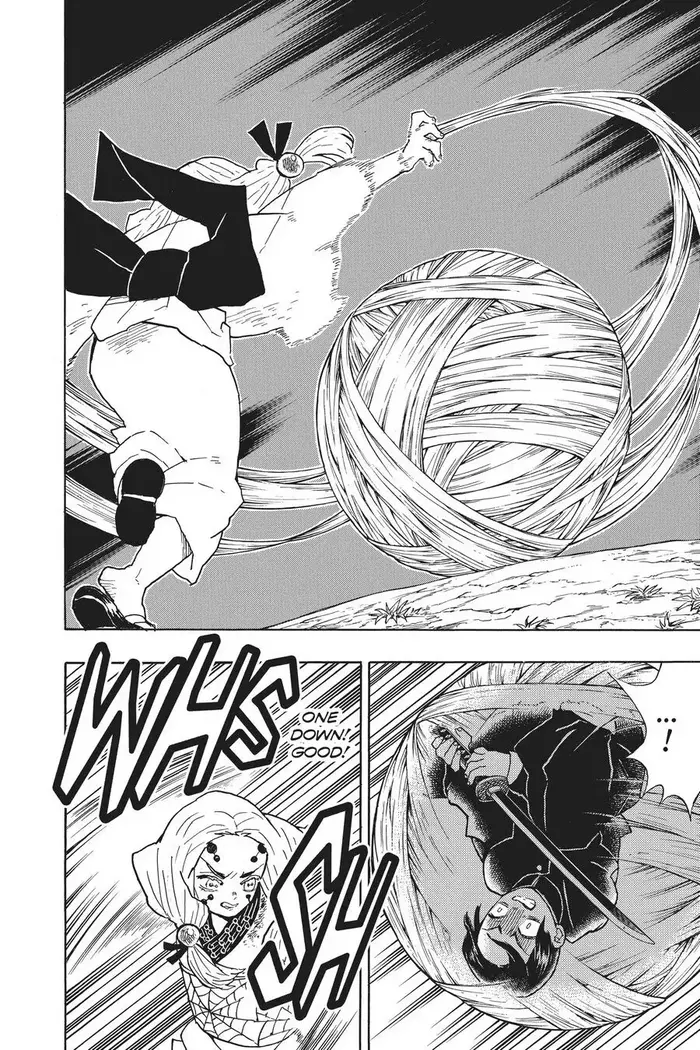 Demon Slayer - Chapter 41 - Page 6