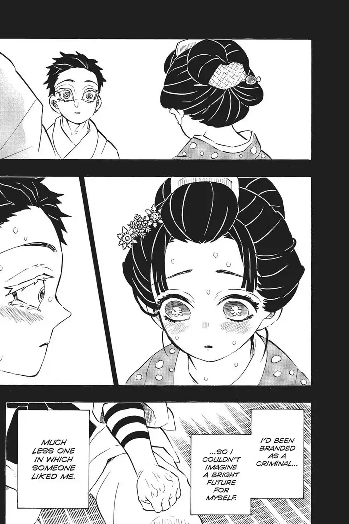 Demon Slayer - Chapter 155 - Page 7