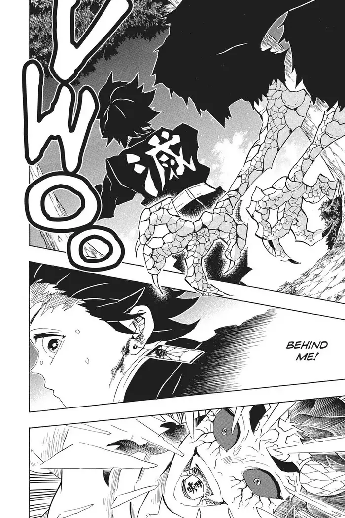 Demon Slayer - Chapter 108 - Page 12