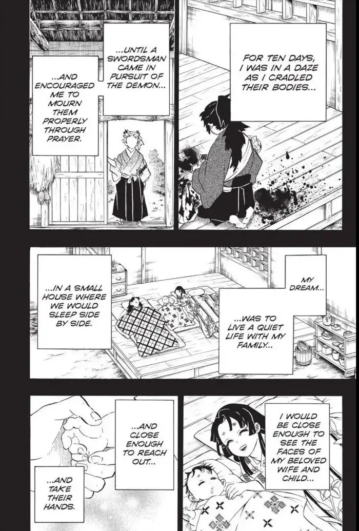 Demon Slayer - Chapter 186 - Page 16