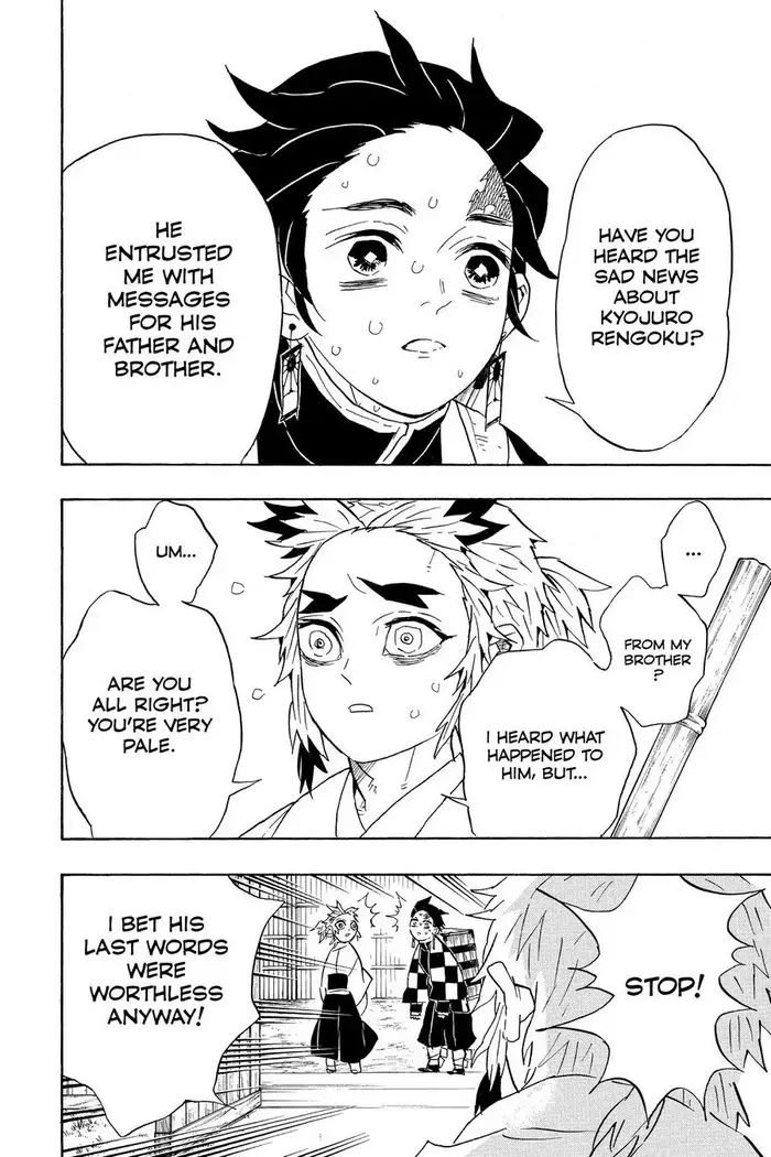 Demon Slayer - Chapter 67 - Page 18