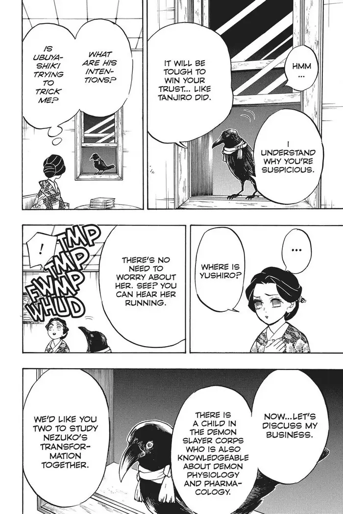Demon Slayer - Chapter 131 - Page 20