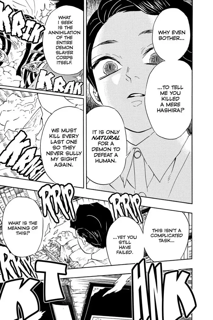 Demon Slayer - Chapter 67 - Page 7