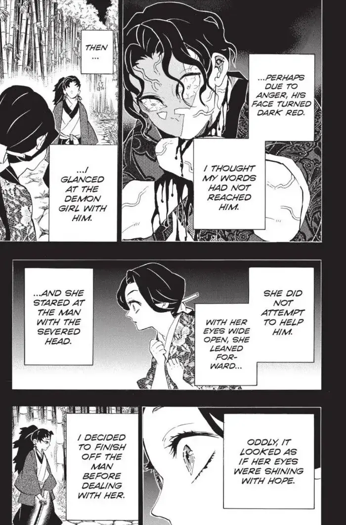 Demon Slayer - Chapter 187 - Page 6