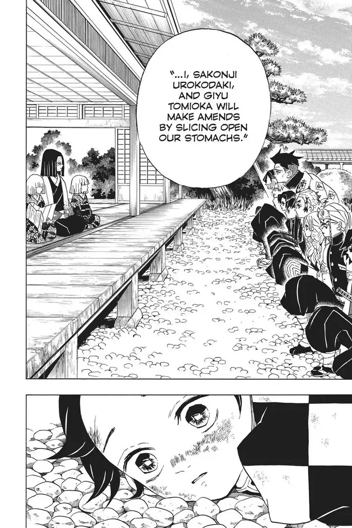 Demon Slayer - Chapter 46 - Page 10