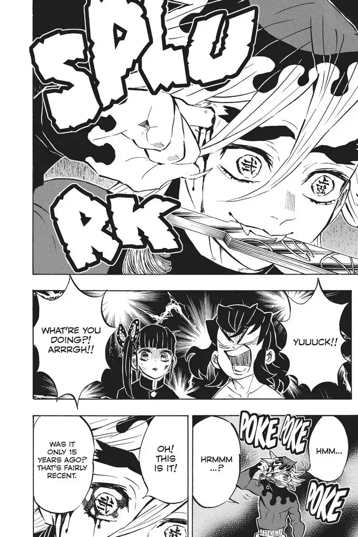 Demon Slayer - Chapter 160 - Page 4