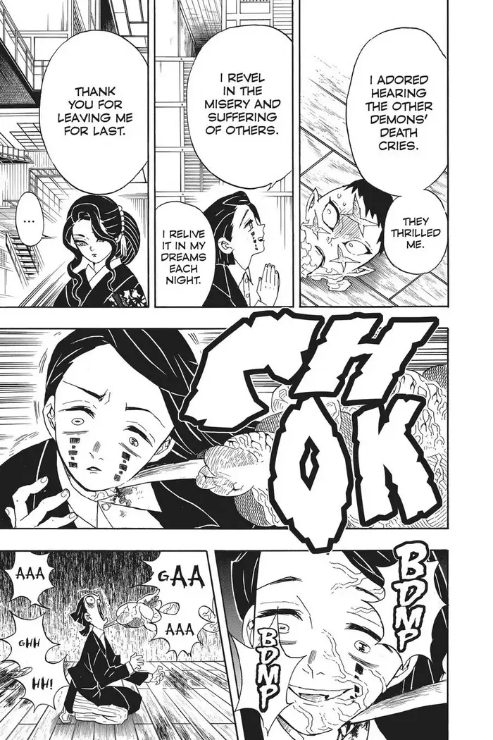Demon Slayer - Chapter 52 - Page 15