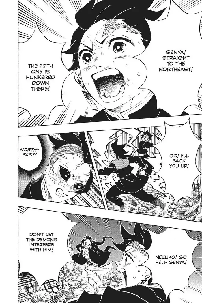 Demon Slayer - Chapter 114 - Page 2