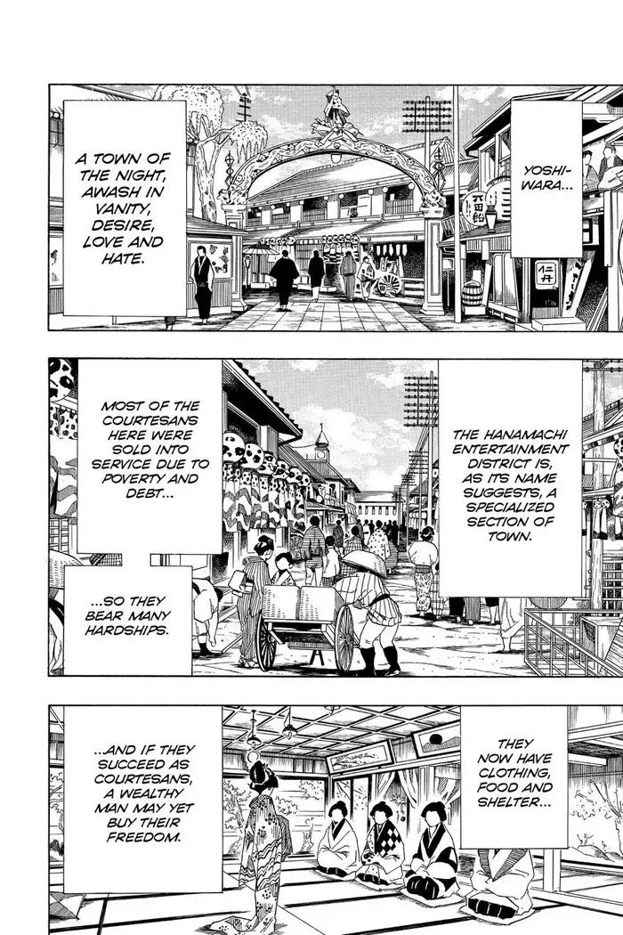 Demon Slayer - Chapter 71 - Page 20