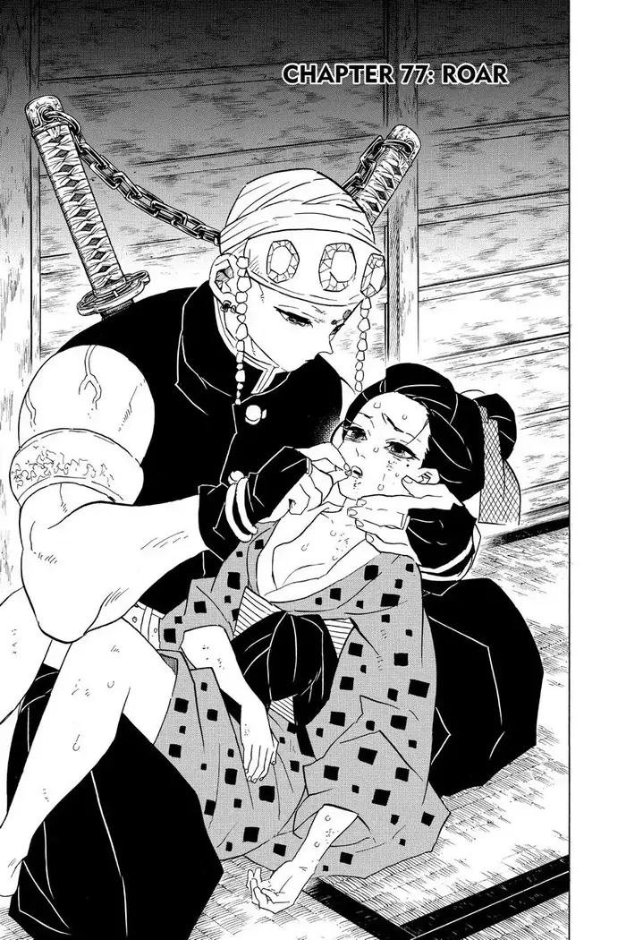 Demon Slayer - Chapter 77 - Page 1