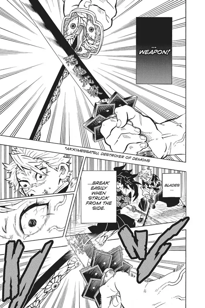 Demon Slayer - Chapter 171 - Page 7