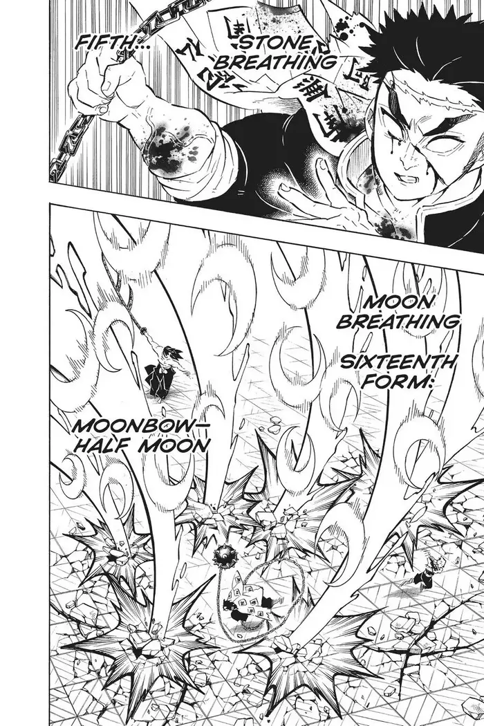 Demon Slayer - Chapter 173 - Page 2