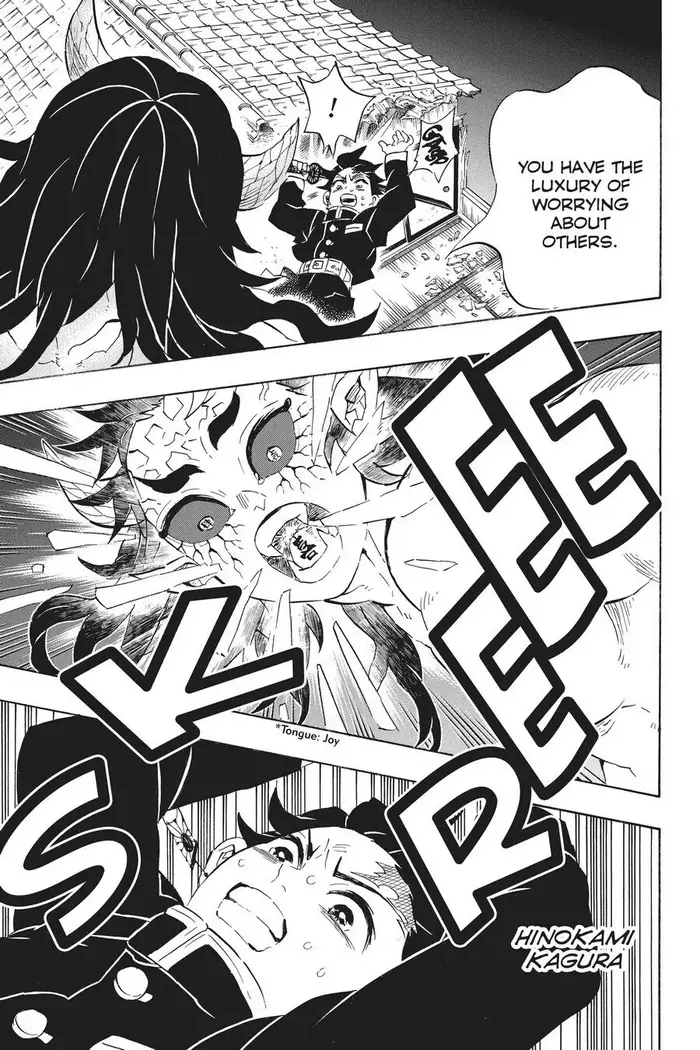 Demon Slayer - Chapter 107 - Page 17