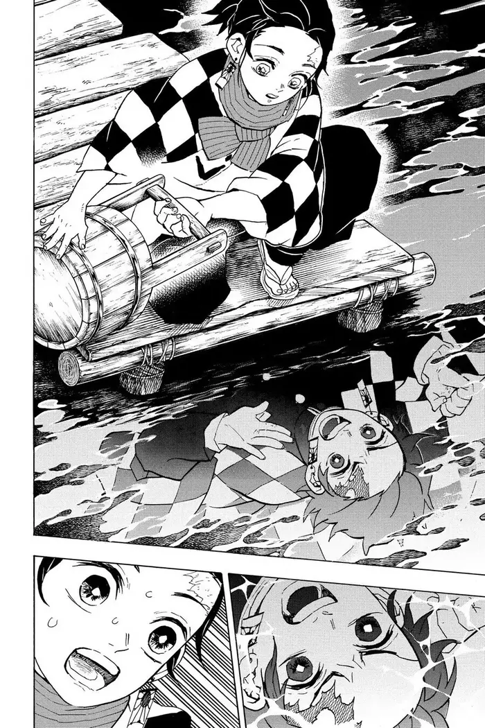 Demon Slayer - Chapter 56 - Page 12