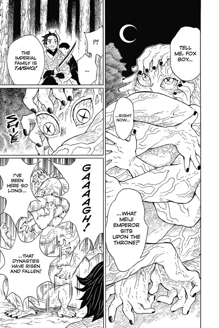 Demon Slayer - Chapter 7 - Page 3