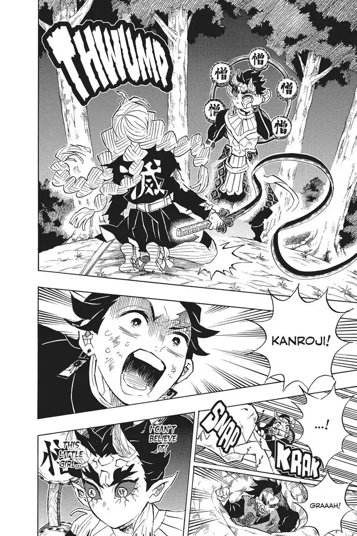 Demon Slayer - Chapter 123 - Page 10