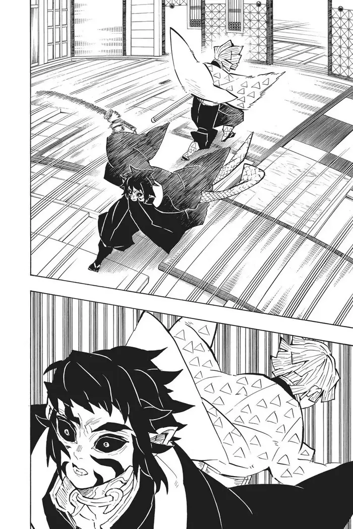 Demon Slayer - Chapter 144 - Page 18