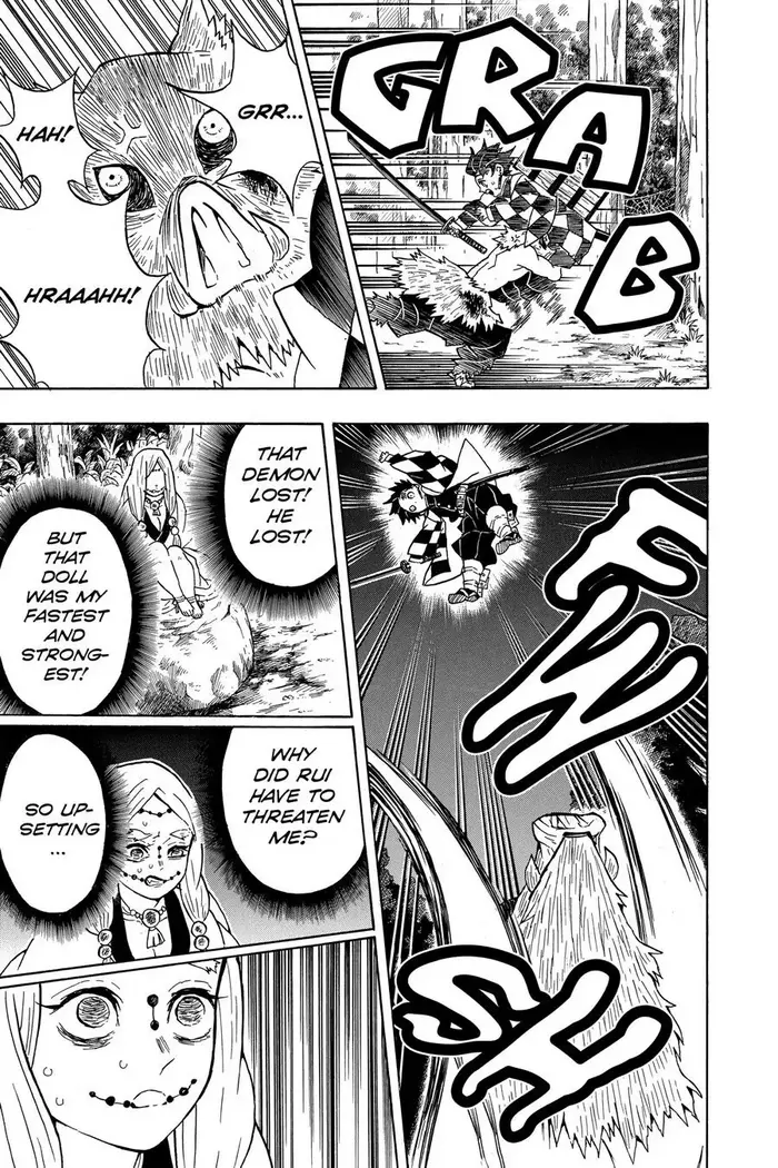 Demon Slayer - Chapter 31 - Page 17