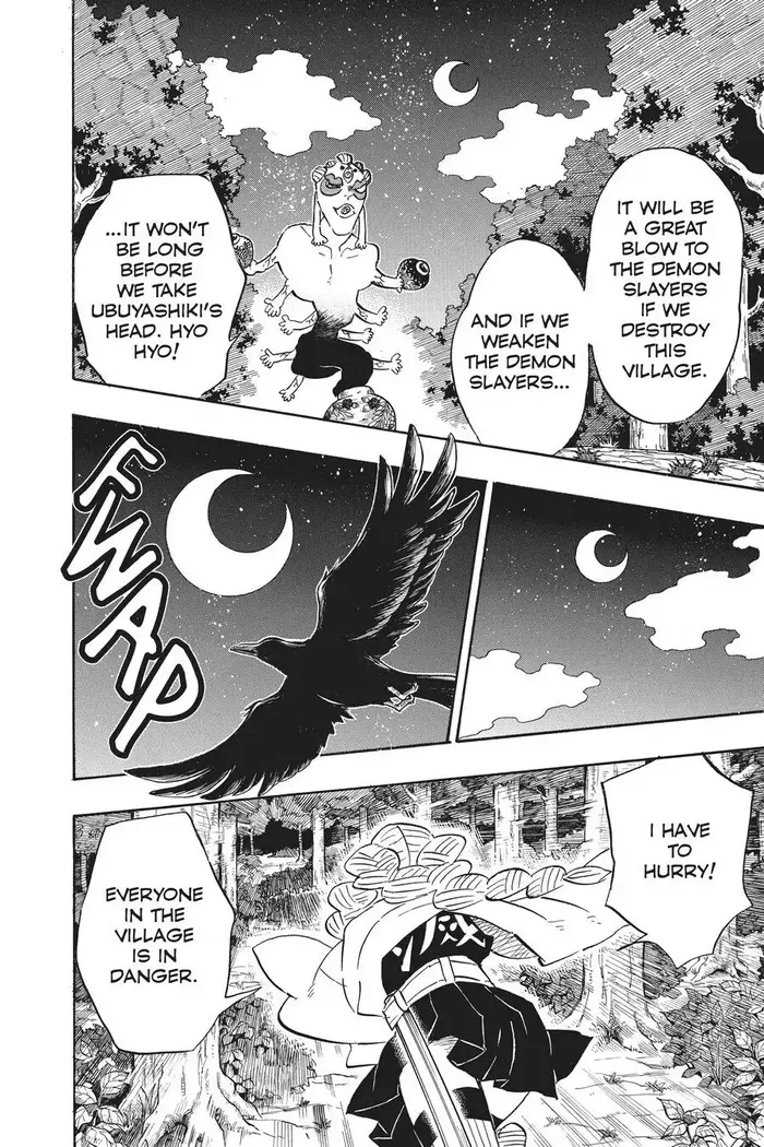 Demon Slayer - Chapter 111 - Page 20