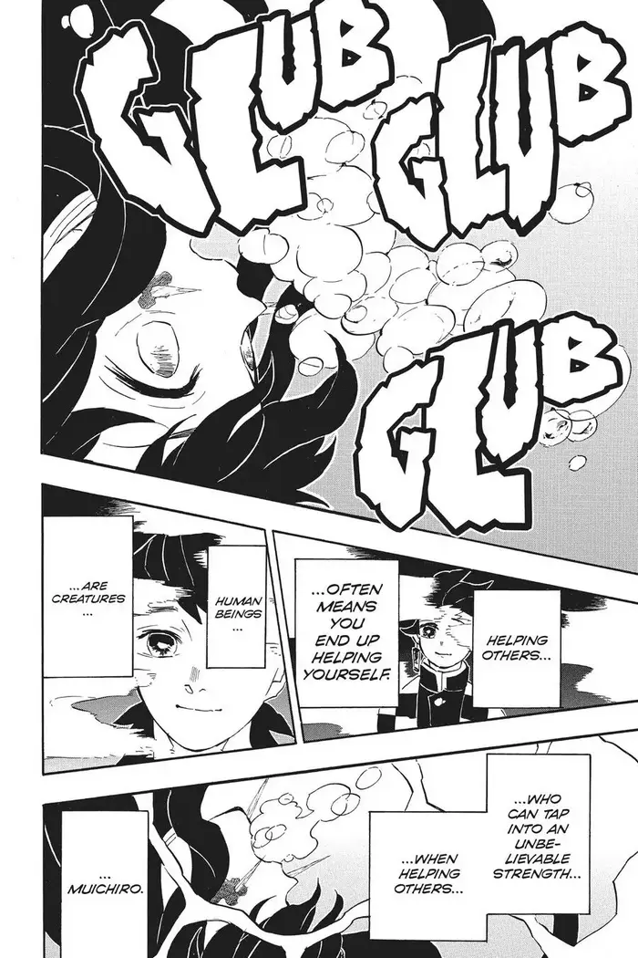 Demon Slayer - Chapter 117 - Page 18