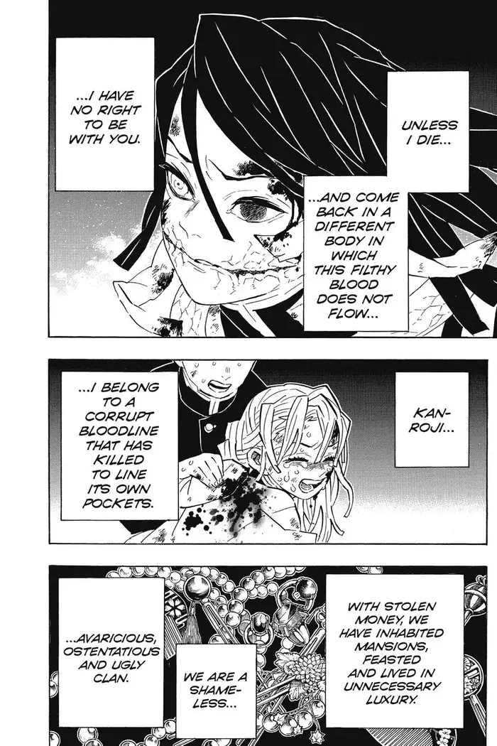 Demon Slayer - Chapter 188 - Page 16