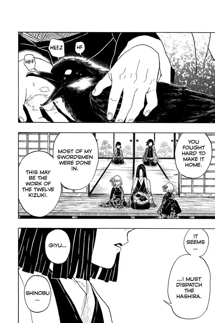 Demon Slayer - Chapter 28 - Page 18