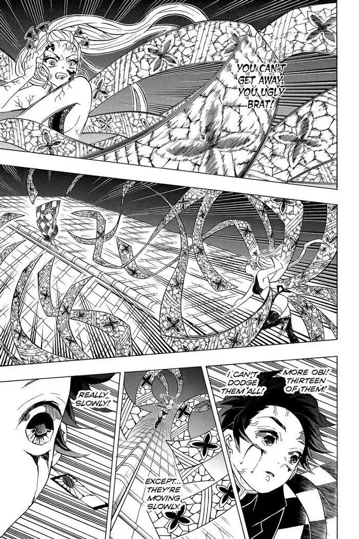 Demon Slayer - Chapter 82 - Page 3