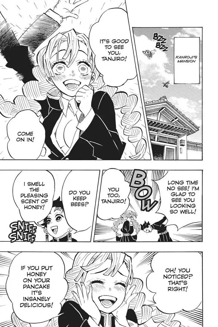 Demon Slayer - Chapter 132 - Page 5