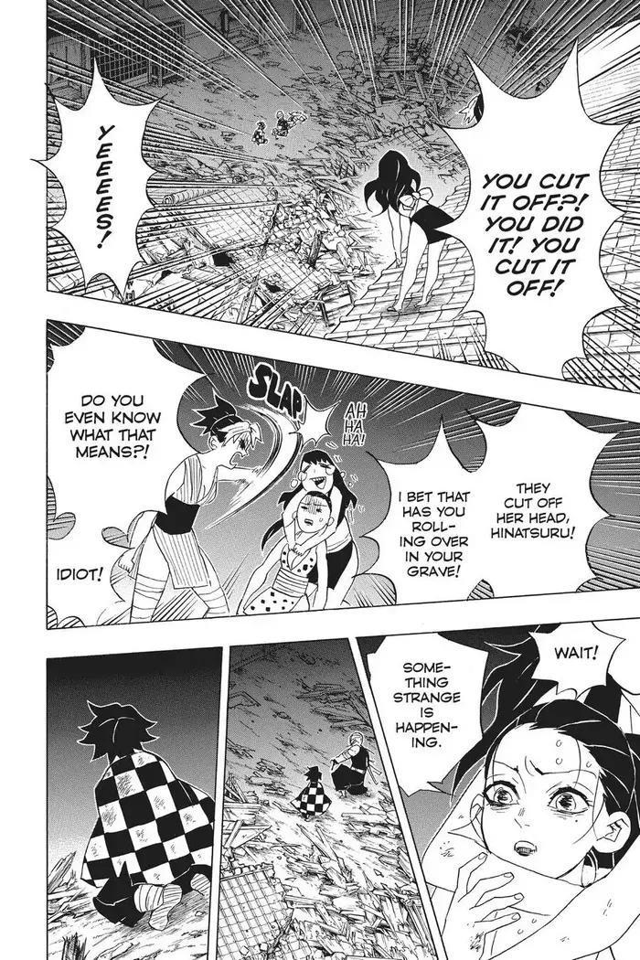 Demon Slayer - Chapter 94 - Page 16