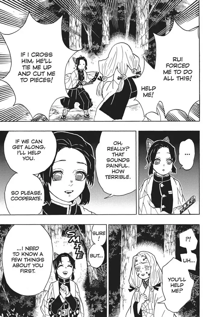 Demon Slayer - Chapter 41 - Page 11