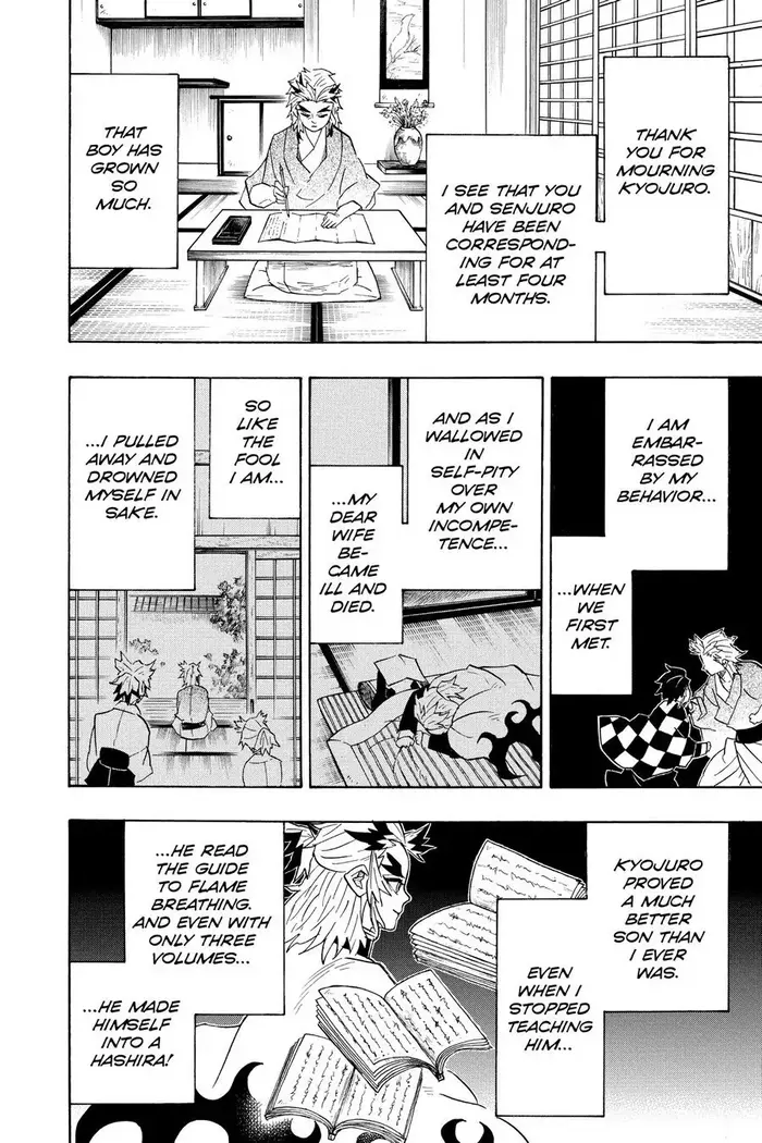 Demon Slayer - Chapter 81 - Page 2