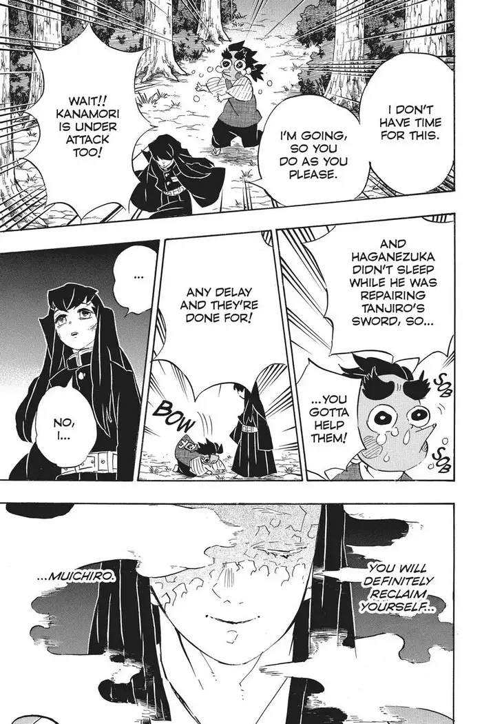 Demon Slayer - Chapter 108 - Page 5