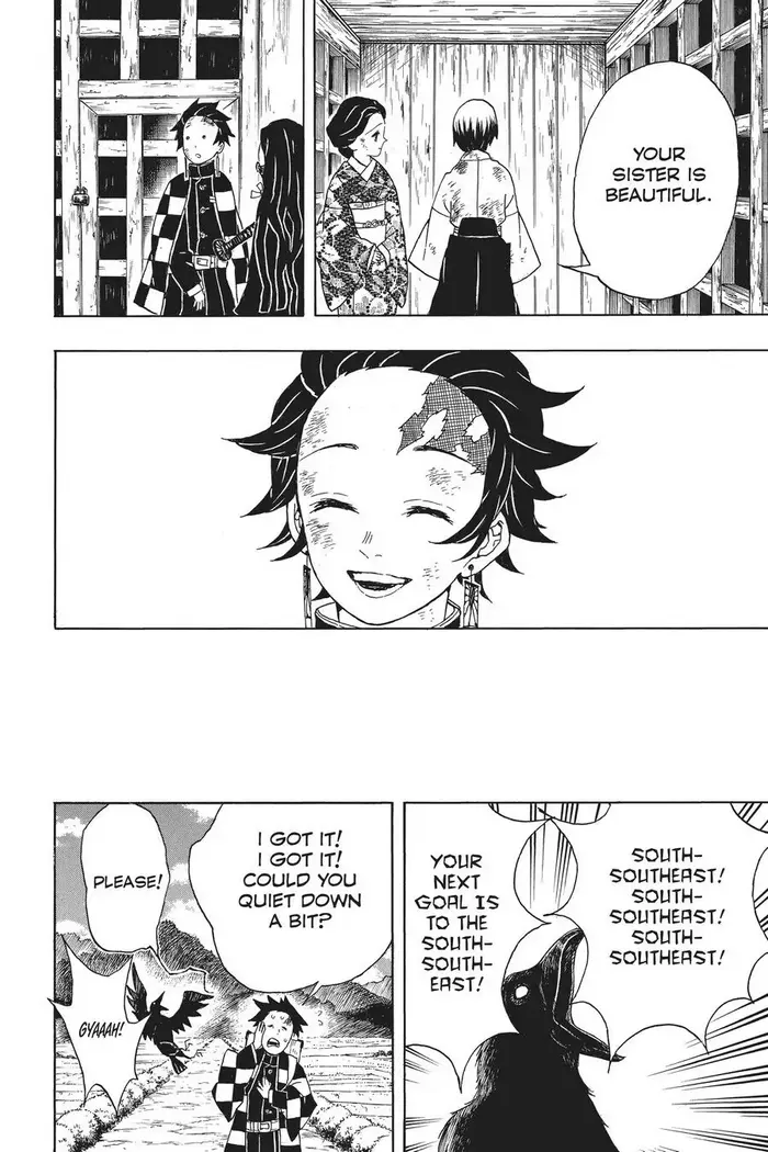 Demon Slayer - Chapter 19 - Page 18