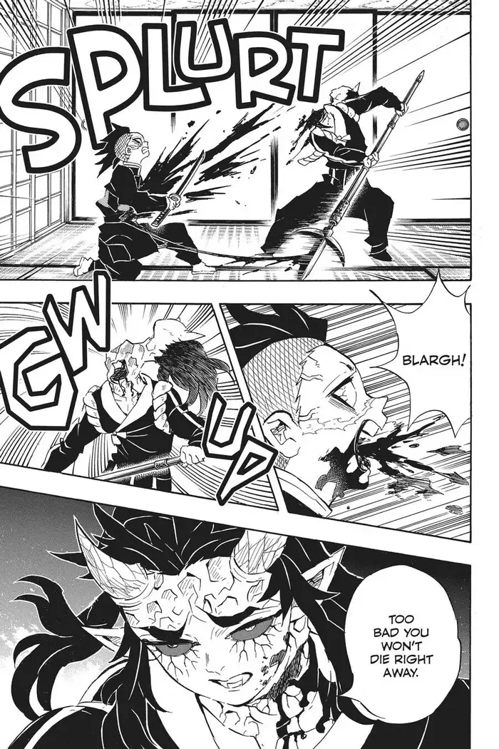 Demon Slayer - Chapter 109 - Page 3