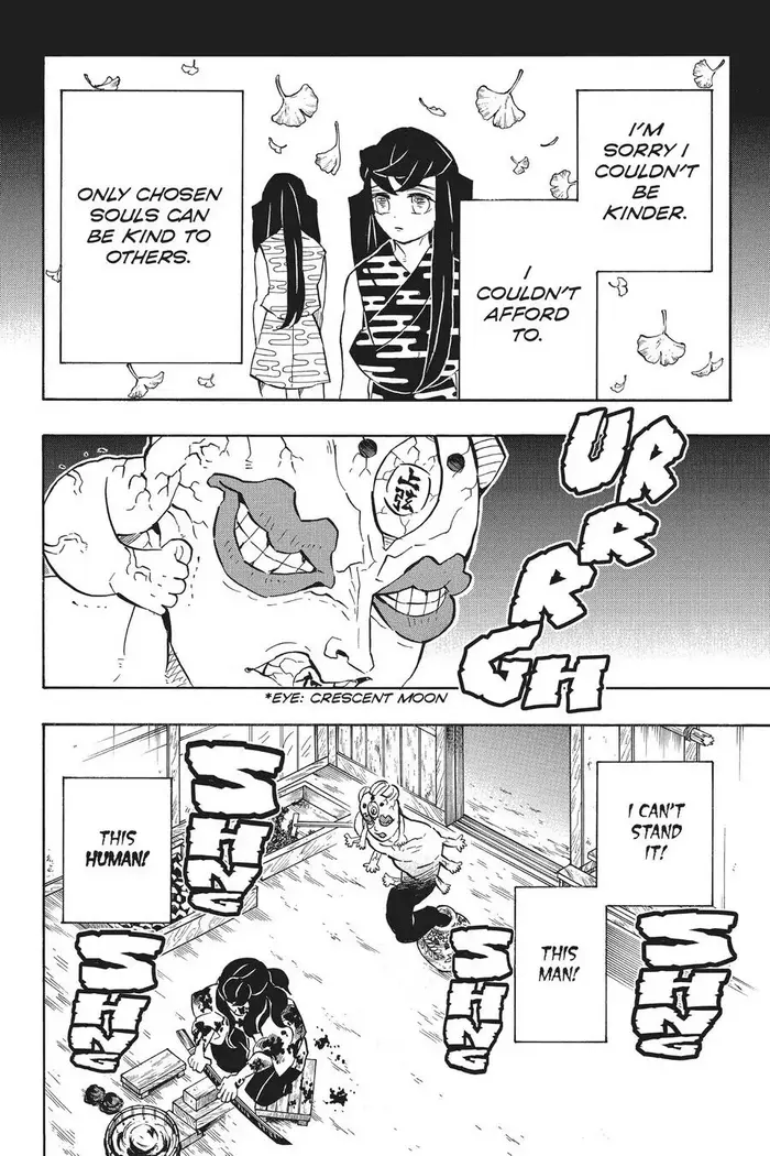 Demon Slayer - Chapter 119 - Page 2