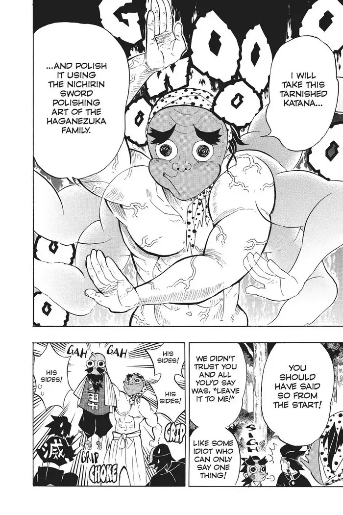 Demon Slayer - Chapter 105 - Page 10