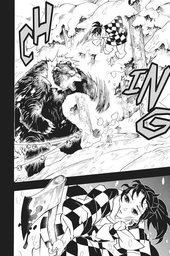 Demon Slayer - Chapter 151 - Page 12