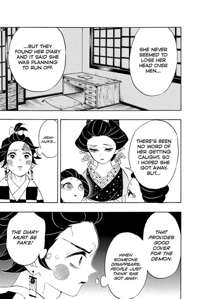 Demon Slayer - Chapter 72 - Page 13
