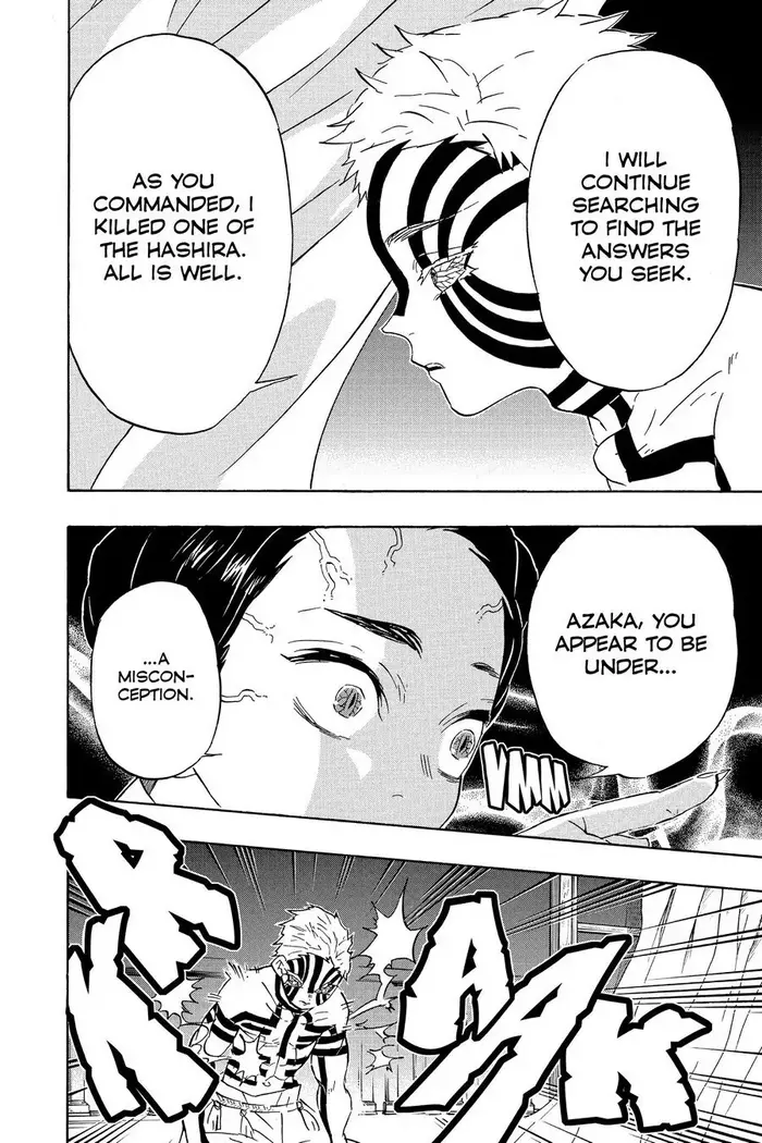 Demon Slayer - Chapter 67 - Page 6