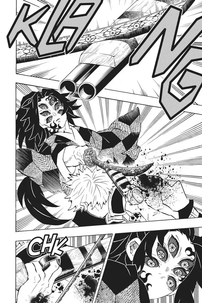 Demon Slayer - Chapter 168 - Page 18