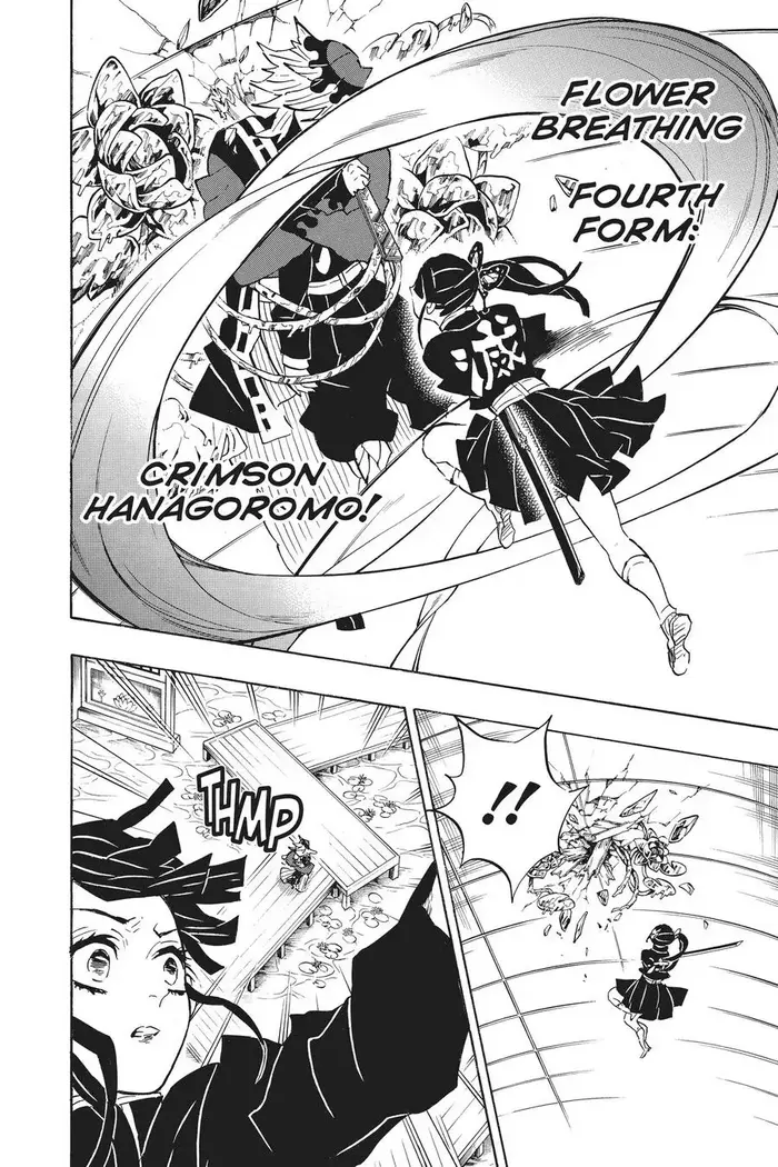 Demon Slayer - Chapter 143 - Page 20