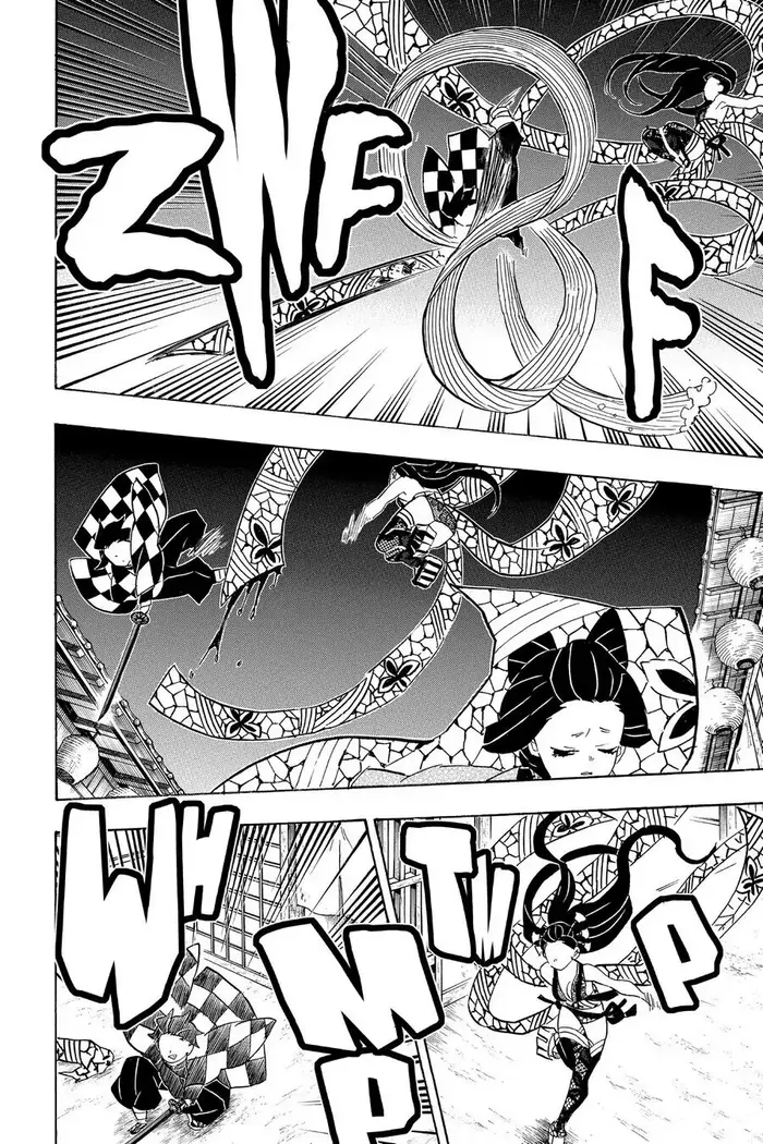 Demon Slayer - Chapter 76 - Page 18