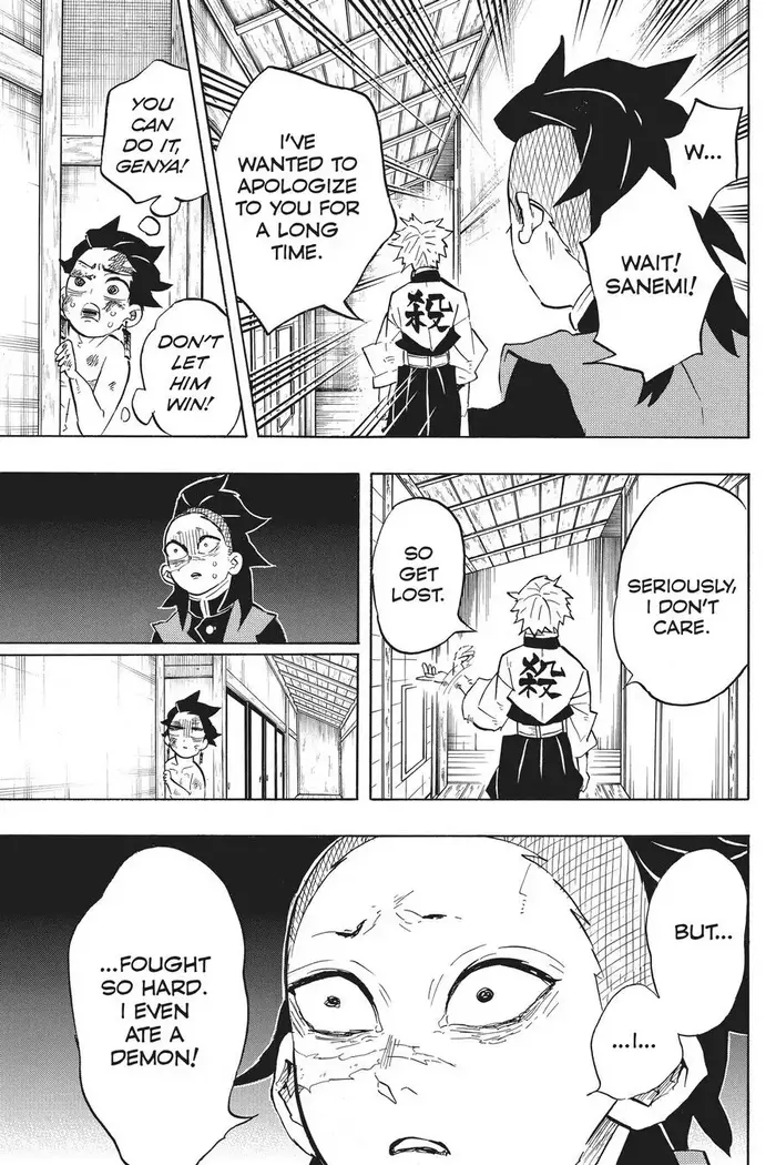 Demon Slayer - Chapter 133 - Page 3