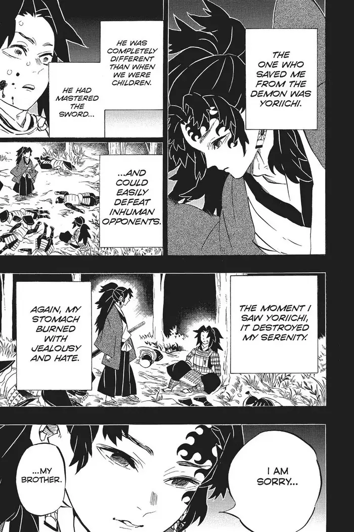 Demon Slayer - Chapter 178 - Page 5