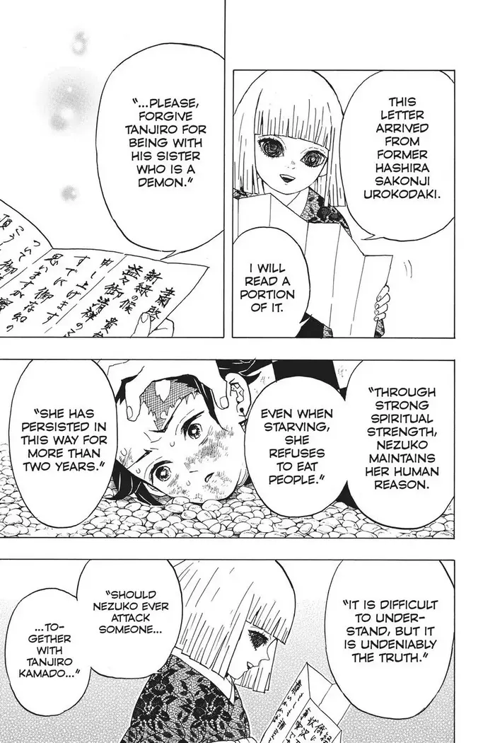 Demon Slayer - Chapter 46 - Page 9