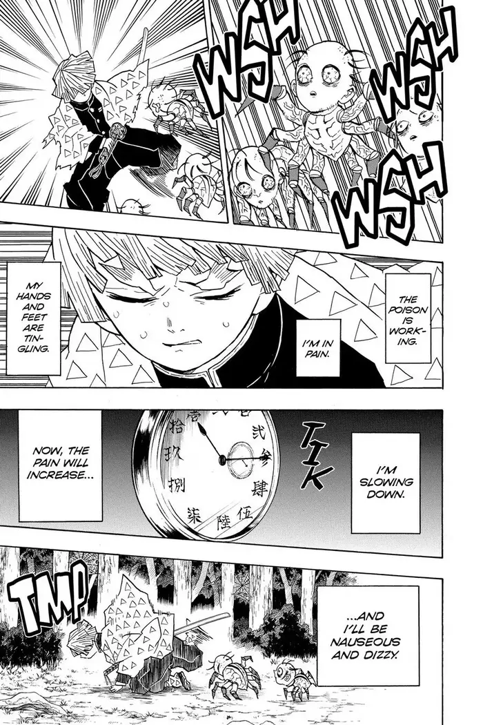Demon Slayer - Chapter 34 - Page 3