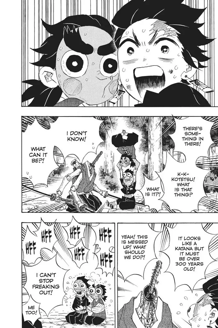 Demon Slayer - Chapter 105 - Page 2